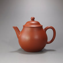 Load image into Gallery viewer, Demo Zhuni Dahongpao Gaopan Yixing Teapot 朱泥大红袍高潘 150ml