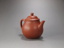 Load image into Gallery viewer, Demo Zhuni Dahongpao Gaopan Yixing Teapot 朱泥大红袍高潘 150ml