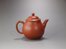 Load image into Gallery viewer, Demo Zhuni Dahongpao Gaopan Yixing Teapot 朱泥大红袍高潘 150ml