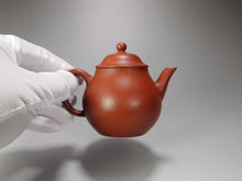 Load image into Gallery viewer, Demo Zhuni Dahongpao Gaopan Yixing Teapot 朱泥大红袍高潘 150ml