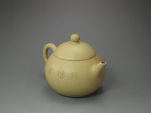 Load image into Gallery viewer, Demo Benshan Lüni Fat Pear Yixing Teapot with Carvings of Lotus Pond 本山绿泥刻绘荷塘月色壶 180ml