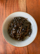 Load image into Gallery viewer, 1986 ShanLinXi High Mountain Oolong Tea 1986年老杉林溪乌龙茶