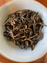 Load image into Gallery viewer, 1986 ShanLinXi High Mountain Oolong Tea 1986年老杉林溪乌龙茶