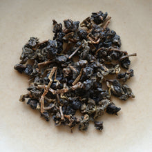 Load image into Gallery viewer, 1986 ShanLinXi High Mountain Oolong Tea 1986年老杉林溪乌龙茶