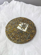 Load image into Gallery viewer, 2024 Spring Azure Spring YULONG BAOSHAN Ancient Tree Raw Pu'er Tea Cake