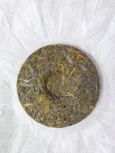 Load image into Gallery viewer, 2024 Spring Azure Spring YULONG BAOSHAN Ancient Tree Raw Pu'er Tea Cake