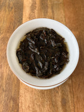 Load image into Gallery viewer, Wuyi Rock Oolong Sample Pack 40g