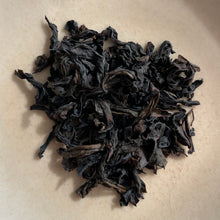 Load image into Gallery viewer, 2025 Xiaozhulin Shuixian Wuyi Rock Oolong 50g