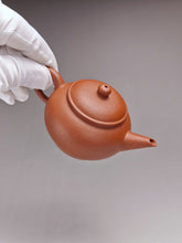 Load image into Gallery viewer, Zhuni Dahongpao Shuiping Yixing Teapot 朱泥大红袍扁水平 140ml