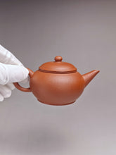 Load image into Gallery viewer, Zhuni Dahongpao Shuiping Yixing Teapot 朱泥大红袍扁水平 140ml