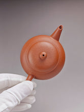 Load image into Gallery viewer, Zhuni Dahongpao Shuiping Yixing Teapot 朱泥大红袍扁水平 140ml