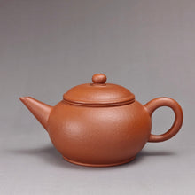 Load image into Gallery viewer, Zhuni Dahongpao Shuiping Yixing Teapot 朱泥大红袍扁水平 140ml