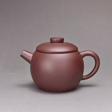 Load image into Gallery viewer, Lao Zini Julunzhu Yixing Teapot 老紫泥巨轮珠 120ml
