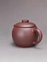 Load image into Gallery viewer, Lao Zini Julunzhu Yixing Teapot 老紫泥巨轮珠 120ml