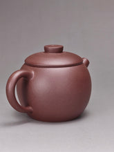 Load image into Gallery viewer, Lao Zini Julunzhu Yixing Teapot 老紫泥巨轮珠 120ml