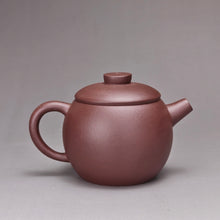 Load image into Gallery viewer, Lao Zini Julunzhu Yixing Teapot 老紫泥巨轮珠 120ml