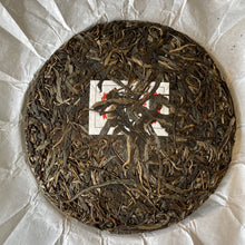 Load image into Gallery viewer, Spring 2022 Tianming BING DAO Ancient Tree Raw Pu'er Tea Cake