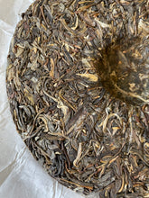 Load image into Gallery viewer, Spring 2022 Tianming BING DAO Ancient Tree Raw Pu'er Tea Cake