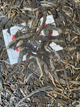 Load image into Gallery viewer, Spring 2022 Tianming BING DAO Ancient Tree Raw Pu'er Tea Cake