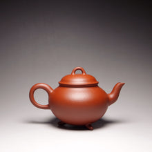 Load image into Gallery viewer, Zhuni Three Leg Shuiping Yixing Teapot 朱泥三足水平 150ml
