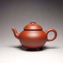 Load image into Gallery viewer, Zhuni Three Leg Shuiping Yixing Teapot 朱泥三足水平 150ml