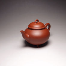 Load image into Gallery viewer, Zhuni Three Leg Shuiping Yixing Teapot 朱泥三足水平 150ml