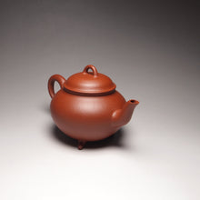 Load image into Gallery viewer, Zhuni Three Leg Shuiping Yixing Teapot 朱泥三足水平 150ml