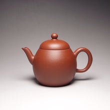 Load image into Gallery viewer, Zhuni Lianzi Yixing Teapot 朱泥莲子壶 120ml
