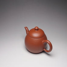 Load image into Gallery viewer, Zhuni Lianzi Yixing Teapot 朱泥莲子壶 120ml