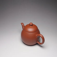 Load image into Gallery viewer, Zhuni Lianzi Yixing Teapot 朱泥莲子壶 120ml
