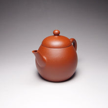 Load image into Gallery viewer, Zhuni Lianzi Yixing Teapot 朱泥莲子壶 120ml
