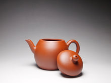 Load image into Gallery viewer, Zhuni Lianzi Yixing Teapot 朱泥莲子壶 120ml