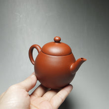 Load image into Gallery viewer, Zhuni Lianzi Yixing Teapot 朱泥莲子壶 120ml