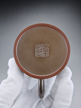 Load image into Gallery viewer, 120ml Nixing Bamboo Stump Teapot with Yaobian No.2 by Li Wenxin 李文新阴阳竹节