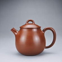 Load image into Gallery viewer, 145ml Oval Nixing Teapot with Yaobian No. 2 by Li Wenxin 李文新阴阳梨形