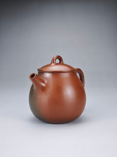 Load image into Gallery viewer, 145ml Oval Nixing Teapot with Yaobian No. 2 by Li Wenxin 李文新阴阳梨形