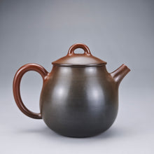 Load image into Gallery viewer, 145ml Oval Nixing Teapot with Yaobian No. 2 by Li Wenxin 李文新阴阳梨形