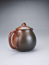 Load image into Gallery viewer, 145ml Oval Nixing Teapot with Yaobian No. 2 by Li Wenxin 李文新阴阳梨形