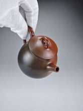 Load image into Gallery viewer, 145ml Oval Nixing Teapot with Yaobian No. 2 by Li Wenxin 李文新阴阳梨形