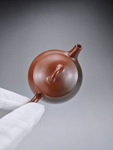 Load image into Gallery viewer, 145ml Oval Nixing Teapot with Yaobian No. 2 by Li Wenxin 李文新阴阳梨形