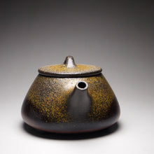 Load image into Gallery viewer, Wood Fired Shipiao Dicaoqing Yixing Teapot 柴烧底槽青石瓢壶 115ml