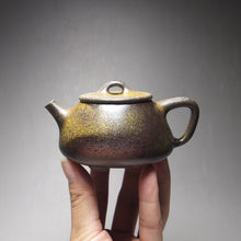 Load image into Gallery viewer, Wood Fired Shipiao Dicaoqing Yixing Teapot 柴烧底槽青石瓢壶 115ml