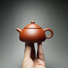 Load image into Gallery viewer, Zhuni Dahongpao Limao Yixing Teapot 朱泥大红袍笠帽 115ml