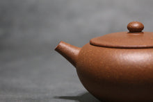Load image into Gallery viewer, Jiangponi Tangpo yixing Teapot 降坡泥汤婆 125ml