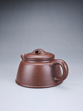 Load image into Gallery viewer, Fully Handmade Laoduanni Yuzhao Teapot by Fan Yunfeng 范云峰老段泥鱼罩 150ml