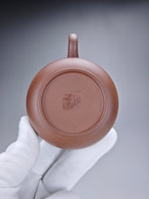 Load image into Gallery viewer, Lao Zini GuWeng Yixing Teapot 老紫泥古瓮 145ml