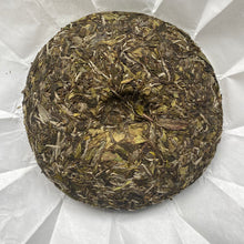Load image into Gallery viewer, 2023 Sanquan Shang Shan BAIMUDAN Special Grade White Tea from Fuding