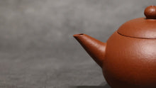 Load image into Gallery viewer, Zhuni Dahongpao Yinchun Shuiping Yixing Teapot 朱泥大红袍寅春水平 105ml