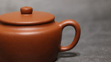 Load image into Gallery viewer, Zhuni Dahongpao Sangbian Yixing Teapot 朱泥大红袍桑扁壶 125ml