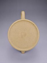 Load image into Gallery viewer, Fully Handmade Benshan Lüni DeZhong Teapot by Hu Manshan 胡漫山本山绿泥德钟 230ml